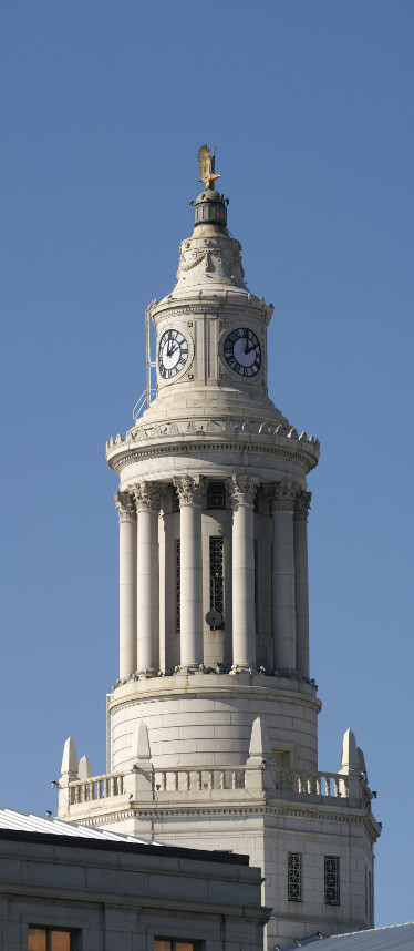 The tower of the State Building